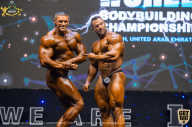 IFBB Чемпионат мира по бодибилдингу - 2019