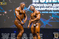IFBB Чемпионат мира по бодибилдингу - 2019
