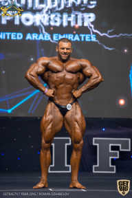 IFBB Чемпионат мира по бодибилдингу - 2019