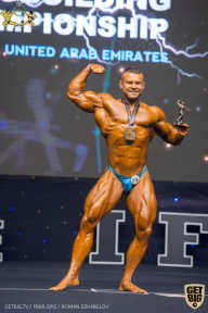 IFBB Чемпионат мира по бодибилдингу - 2019