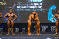 IFBB Чемпионат мира по бодибилдингу - 2019