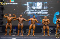IFBB Чемпионат мира по бодибилдингу - 2019