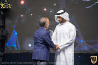 IFBB Чемпионат мира по бодибилдингу - 2019