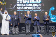 IFBB Чемпионат мира по бодибилдингу - 2019