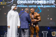 IFBB Чемпионат мира по бодибилдингу - 2019