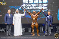 IFBB Чемпионат мира по бодибилдингу - 2019