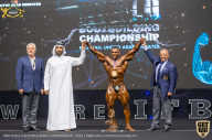 IFBB Чемпионат мира по бодибилдингу - 2019