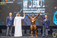 IFBB Чемпионат мира по бодибилдингу - 2019