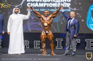 IFBB Чемпионат мира по бодибилдингу - 2019