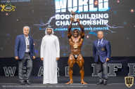 IFBB Чемпионат мира по бодибилдингу - 2019