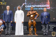 IFBB Чемпионат мира по бодибилдингу - 2019