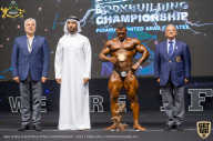 IFBB Чемпионат мира по бодибилдингу - 2019