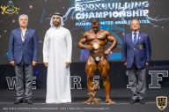 IFBB Чемпионат мира по бодибилдингу - 2019