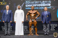 IFBB Чемпионат мира по бодибилдингу - 2019