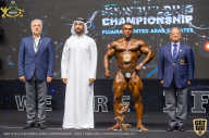 IFBB Чемпионат мира по бодибилдингу - 2019