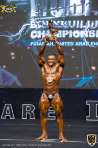 IFBB Чемпионат мира по бодибилдингу - 2019