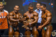 IFBB Чемпионат мира по бодибилдингу - 2019