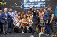 IFBB Чемпионат мира по бодибилдингу - 2019