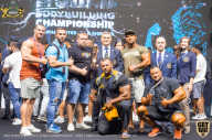IFBB Чемпионат мира по бодибилдингу - 2019