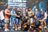 IFBB Чемпионат мира по бодибилдингу - 2019