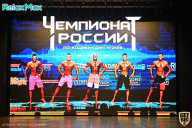 Чемпионат Республики Алтай по бодибилдингу - 2021