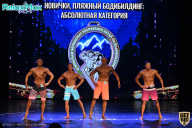 Чемпионат Республики Алтай по бодибилдингу - 2021