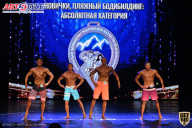 Чемпионат Республики Алтай по бодибилдингу - 2021