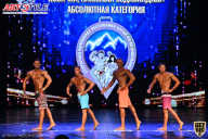 Чемпионат Республики Алтай по бодибилдингу - 2021