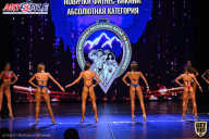 Чемпионат Республики Алтай по бодибилдингу - 2021
