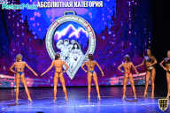 Чемпионат Республики Алтай по бодибилдингу - 2021