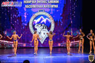 Чемпионат Республики Алтай по бодибилдингу - 2021