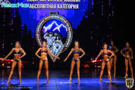 Чемпионат Республики Алтай по бодибилдингу - 2021