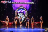 Чемпионат Республики Алтай по бодибилдингу - 2021