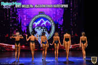 Чемпионат Республики Алтай по бодибилдингу - 2021