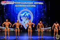 Чемпионат Республики Алтай по бодибилдингу - 2021