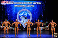 Чемпионат Республики Алтай по бодибилдингу - 2021