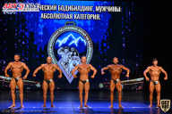 Чемпионат Республики Алтай по бодибилдингу - 2021