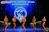 Чемпионат Республики Алтай по бодибилдингу - 2021