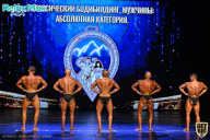Чемпионат Республики Алтай по бодибилдингу - 2021