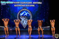 Чемпионат Республики Алтай по бодибилдингу - 2021