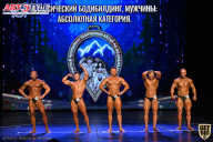 Чемпионат Республики Алтай по бодибилдингу - 2021