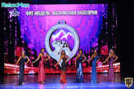 Чемпионат Республики Алтай по бодибилдингу - 2021