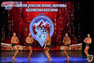 Чемпионат Республики Алтай по бодибилдингу - 2021