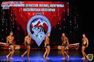 Чемпионат Республики Алтай по бодибилдингу - 2021