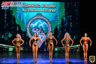 Чемпионат Республики Алтай по бодибилдингу - 2021