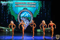 Чемпионат Республики Алтай по бодибилдингу - 2021
