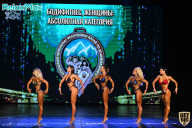 Чемпионат Республики Алтай по бодибилдингу - 2021