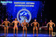 Чемпионат Республики Алтай по бодибилдингу - 2021