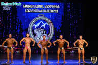 Чемпионат Республики Алтай по бодибилдингу - 2021