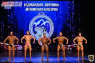 Чемпионат Республики Алтай по бодибилдингу - 2021